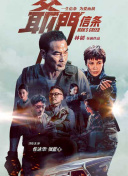 白丝玉足