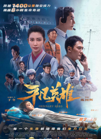白丝玉足